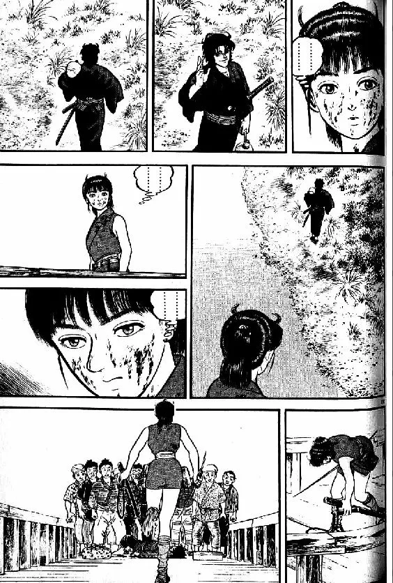 Azumi Capítulo 93 - Page 22