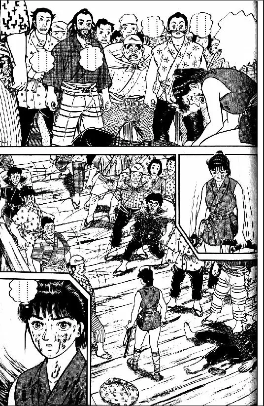 Azumi Capítulo 93 - Page 24