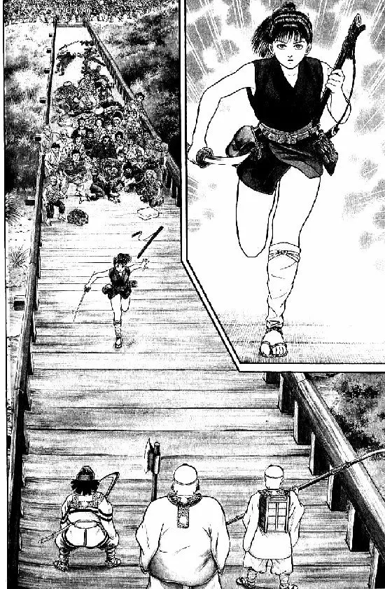 Azumi Capítulo 93 - Page 3