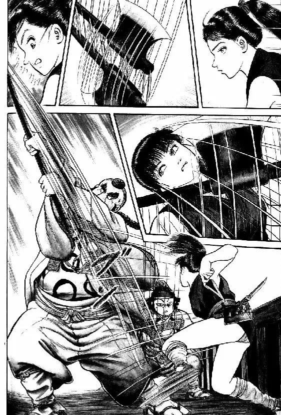 Azumi Capítulo 93 - Page 5