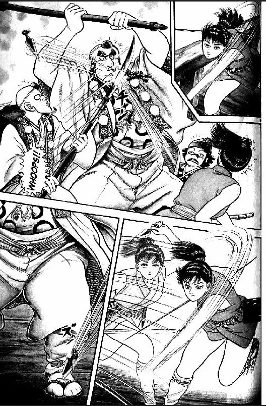 Azumi Capítulo 93 - Page 6