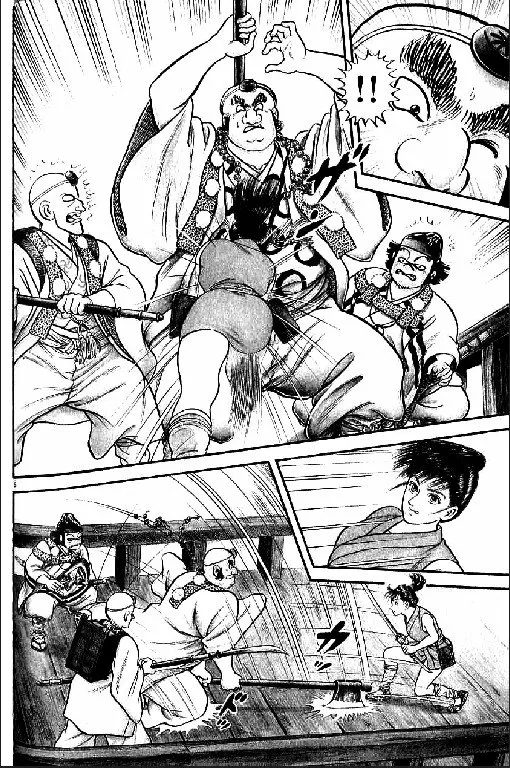Azumi Capítulo 93 - Page 7