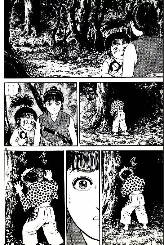 Azumi Capítulo 94 - Page 26