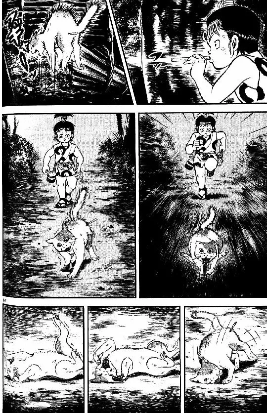 Azumi Capítulo 97 - Page 15