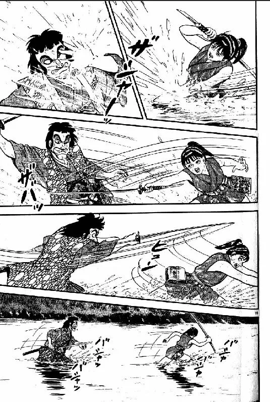 Azumi Capítulo 99 - Page 14