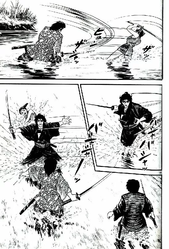 Azumi Capítulo 99 - Page 18