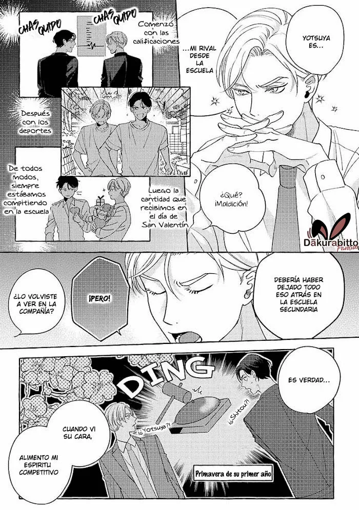 Fake Fact Lips Capítulo 1 - Page 13