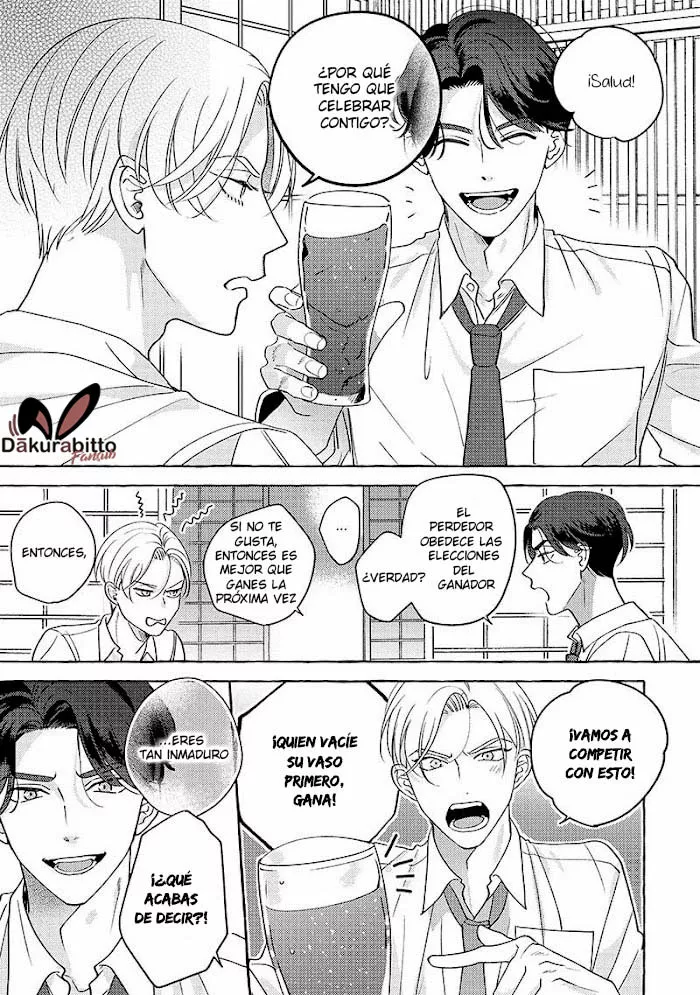 Fake Fact Lips Capítulo 1 - Page 15