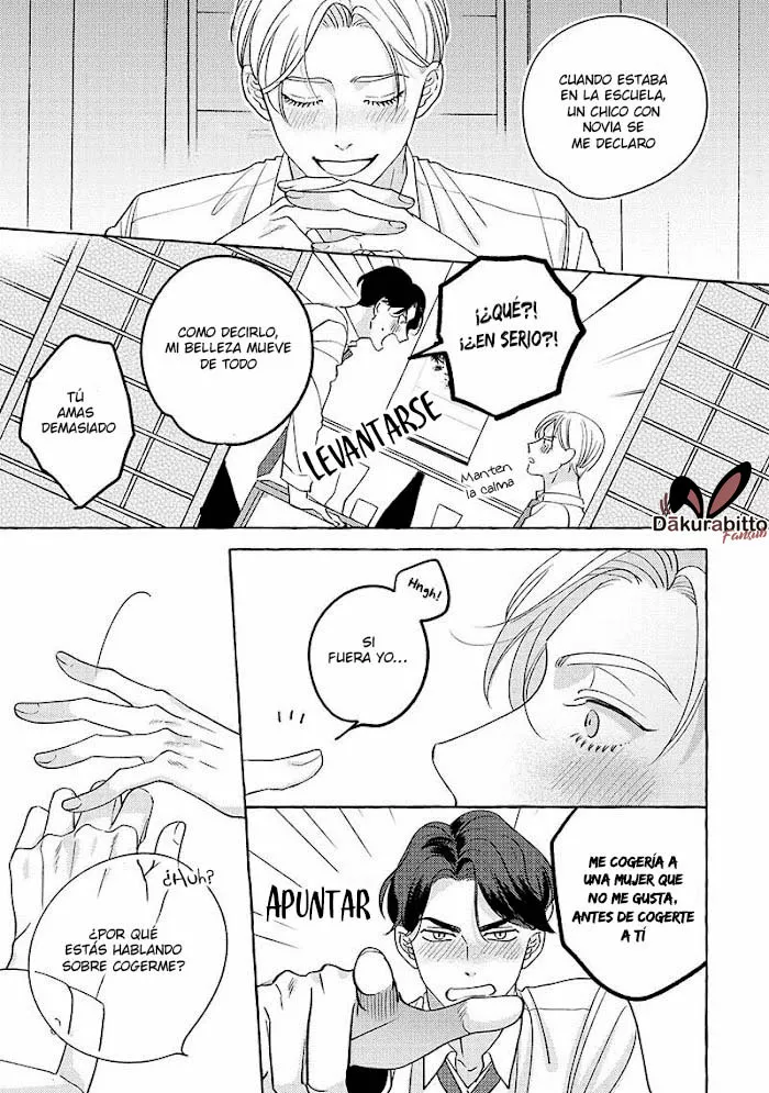 Fake Fact Lips Capítulo 1 - Page 19
