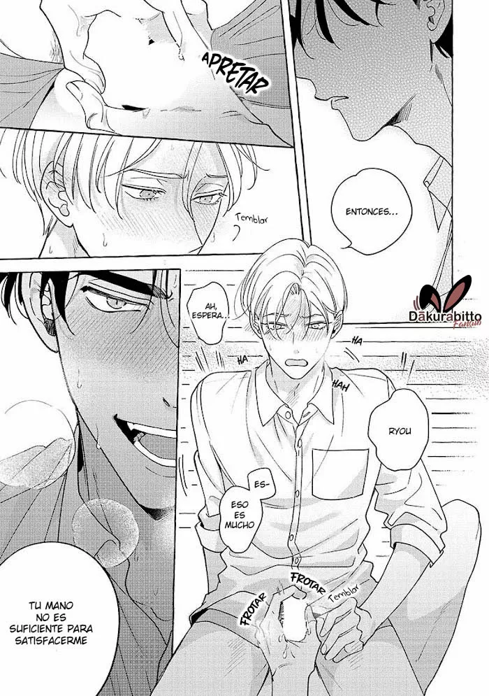 Fake Fact Lips Capítulo 1 - Page 25