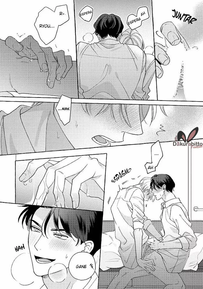 Fake Fact Lips Capítulo 1 - Page 26