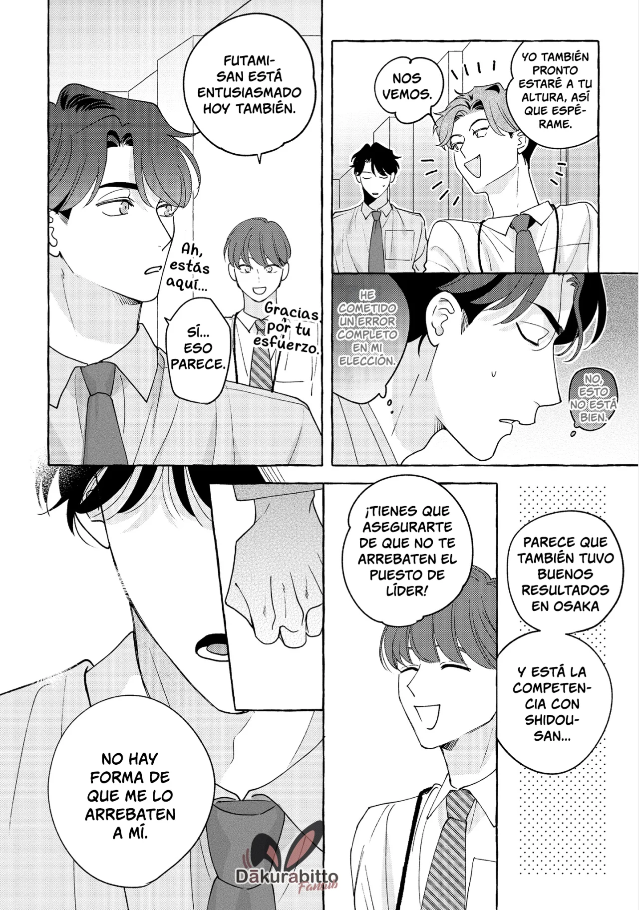 Fake Fact Lips Capítulo 10 - Page 16