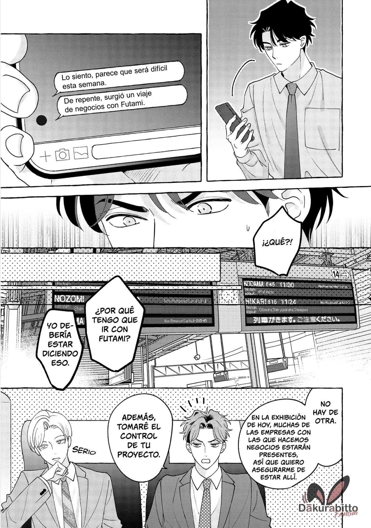 Fake Fact Lips Capítulo 10 - Page 19