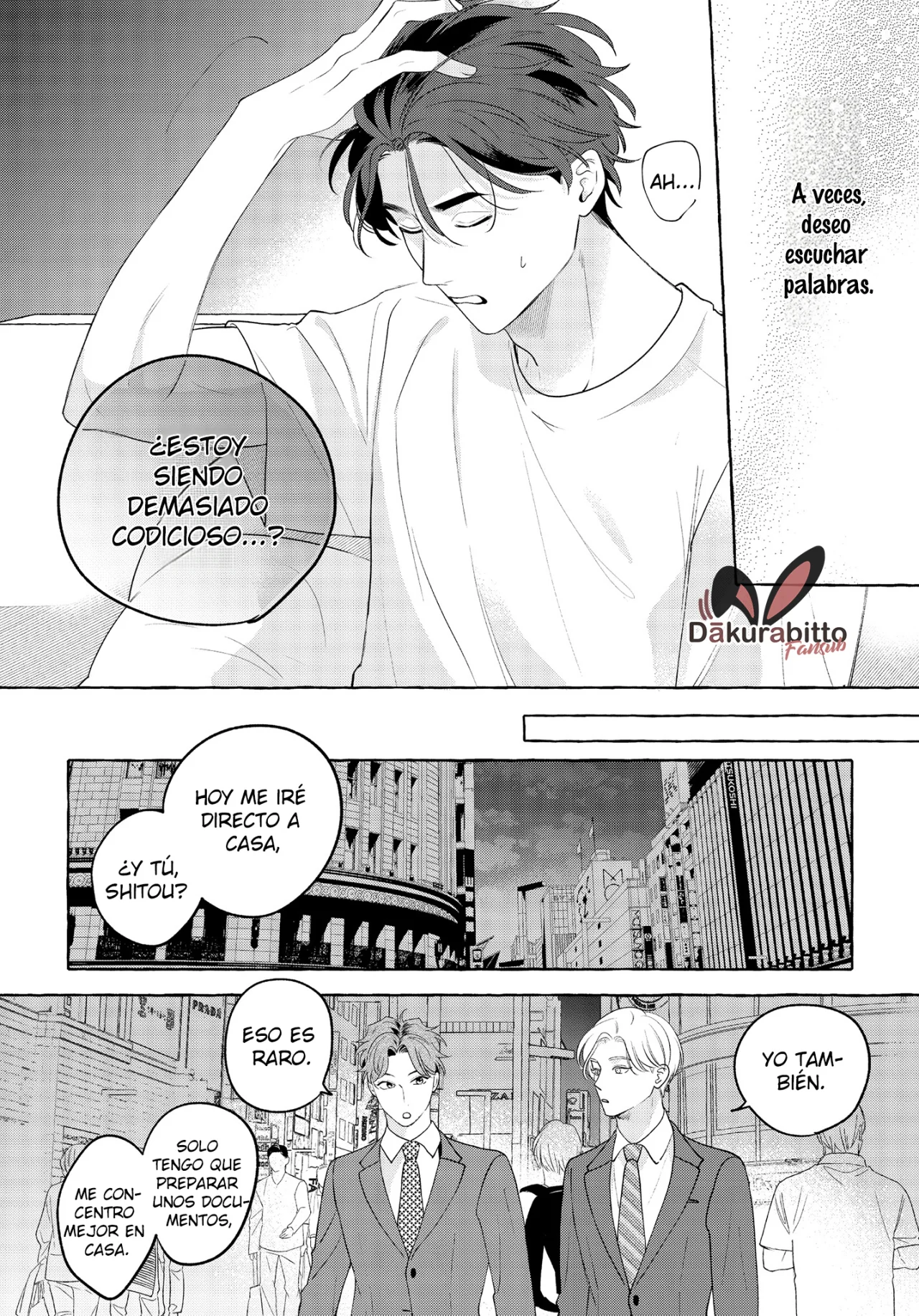 Fake Fact Lips Capítulo 11 - Page 10