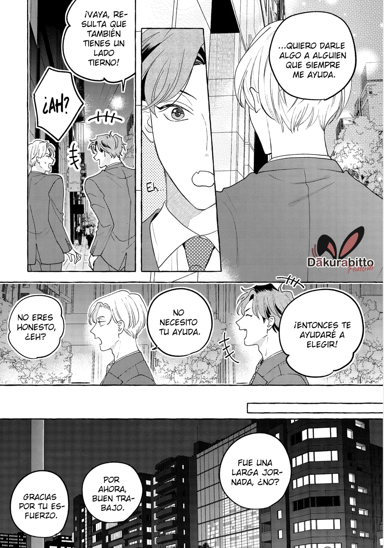 Fake Fact Lips Capítulo 11 - Page 14
