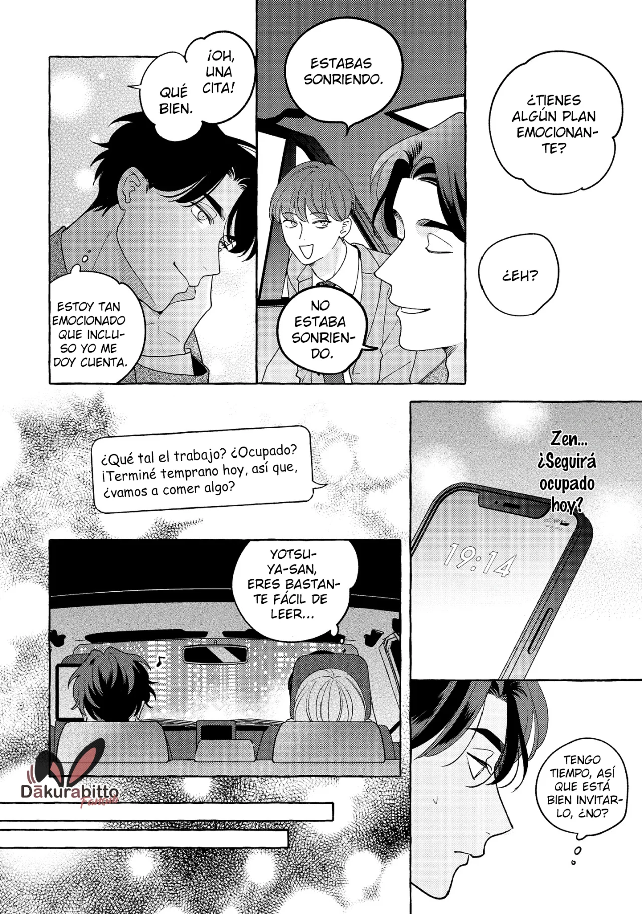 Fake Fact Lips Capítulo 11 - Page 16