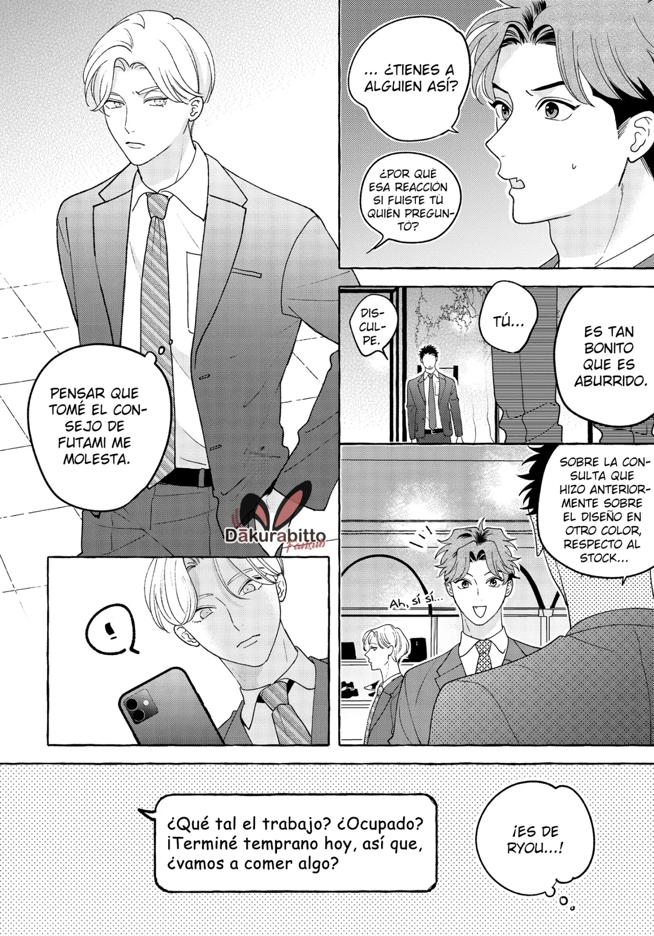 Fake Fact Lips Capítulo 11 - Page 20