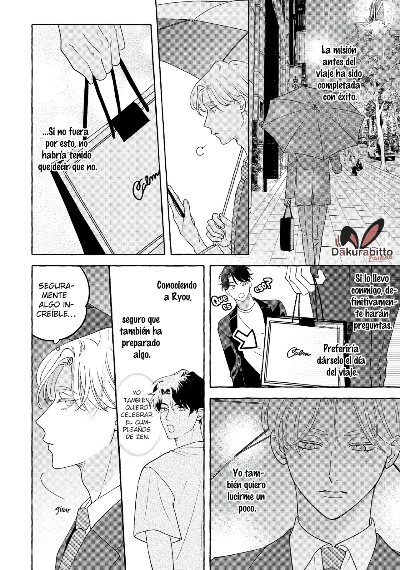 Fake Fact Lips Capítulo 11 - Page 24