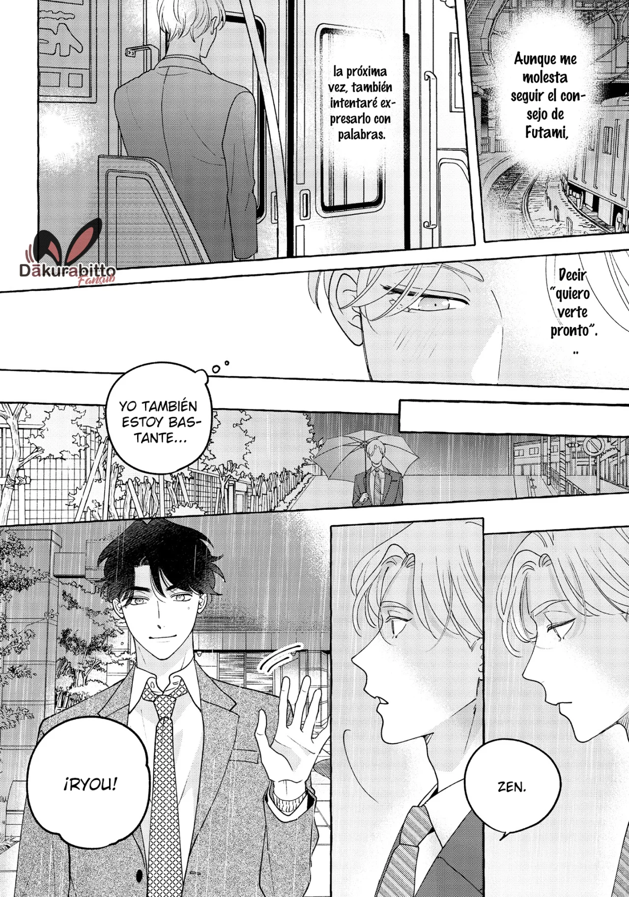 Fake Fact Lips Capítulo 11 - Page 26