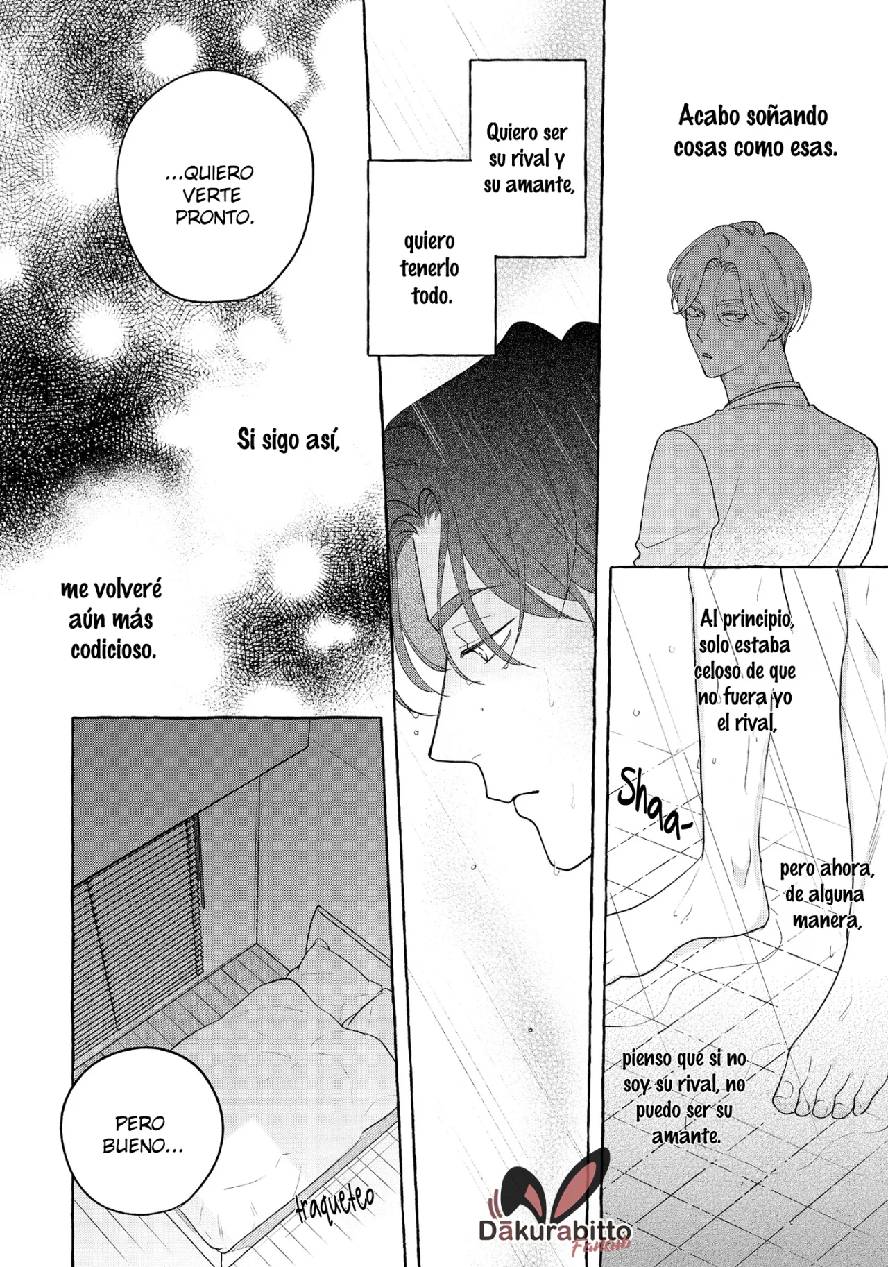 Fake Fact Lips Capítulo 11 - Page 8