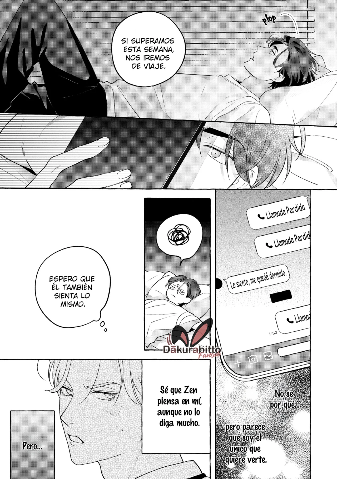 Fake Fact Lips Capítulo 11 - Page 9