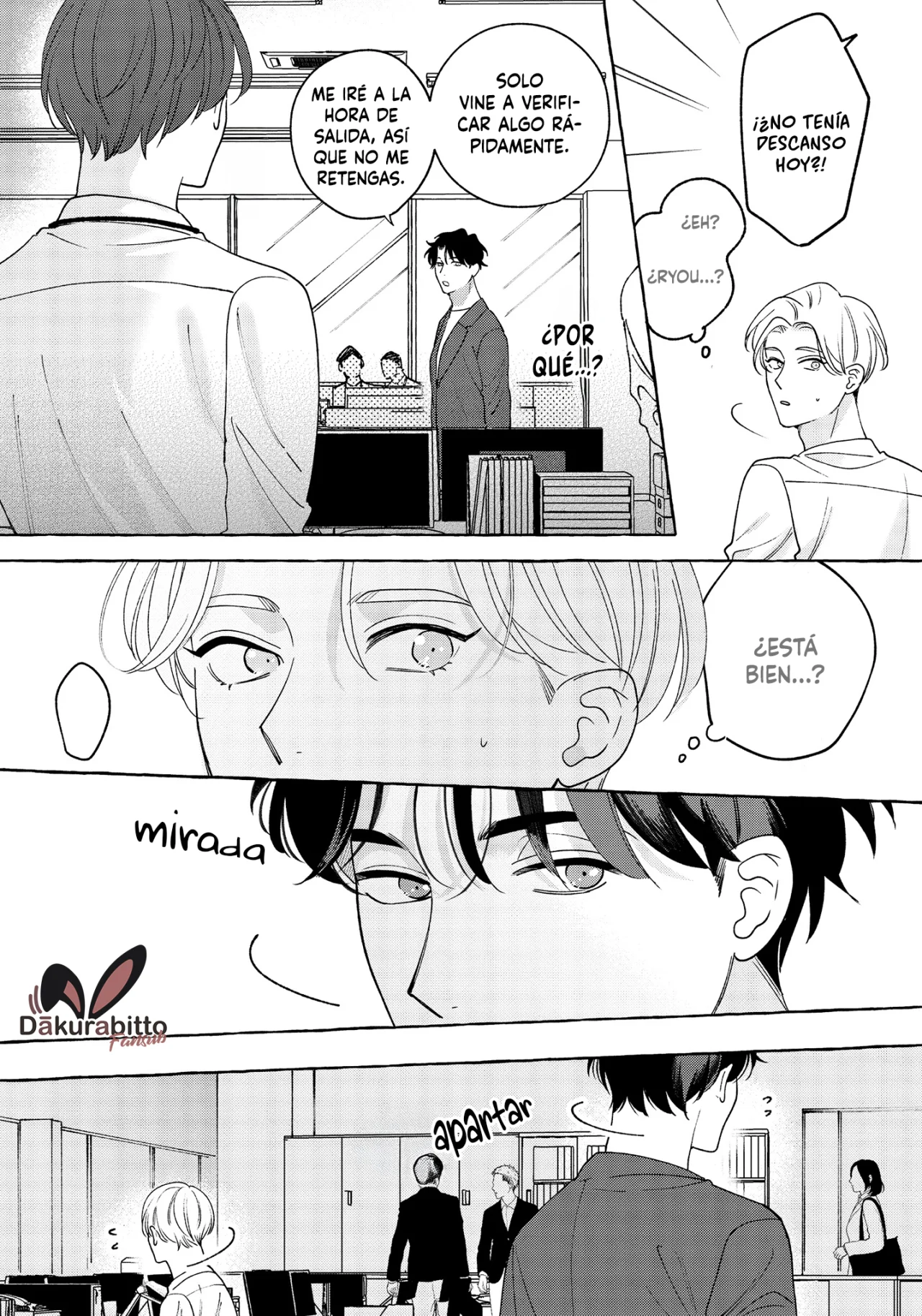 Fake Fact Lips Capítulo 12 - Page 15
