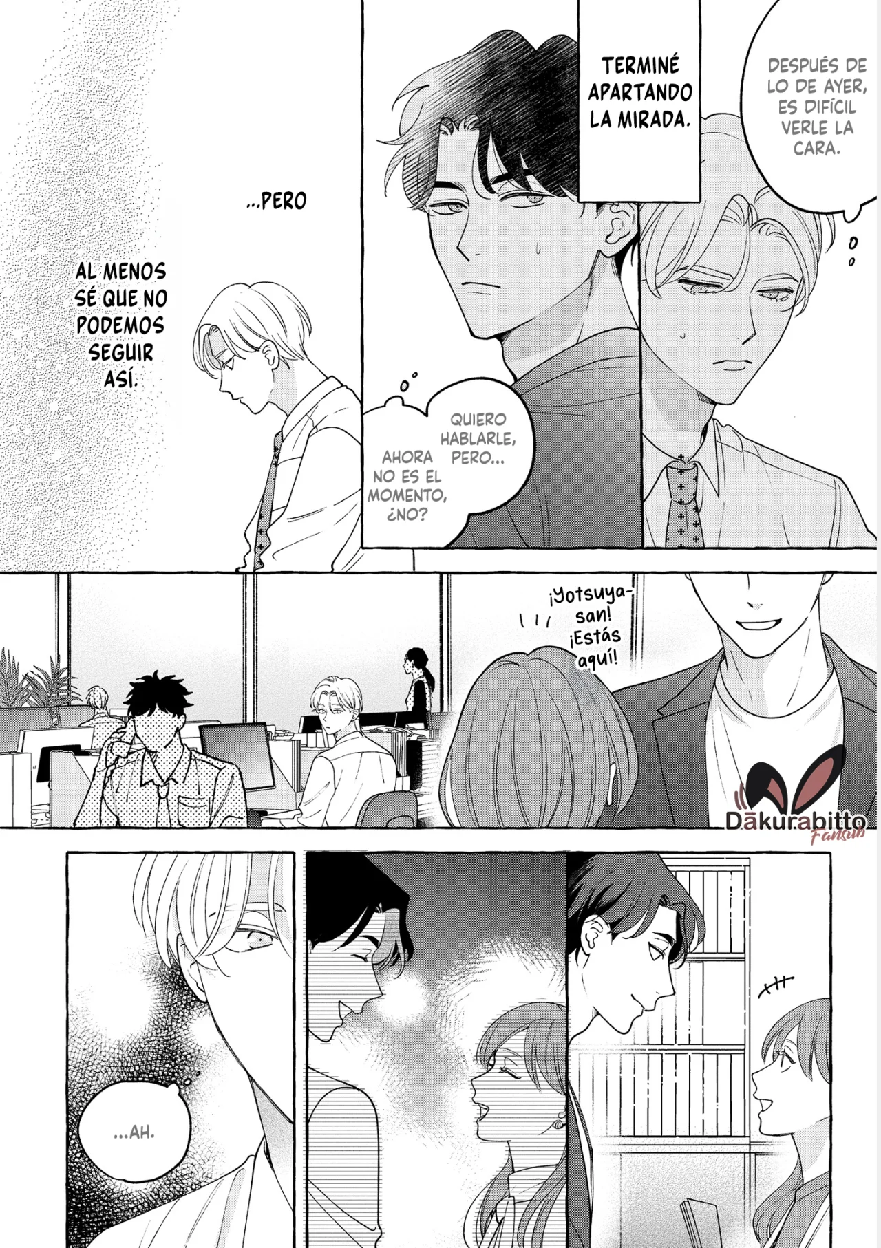Fake Fact Lips Capítulo 12 - Page 16