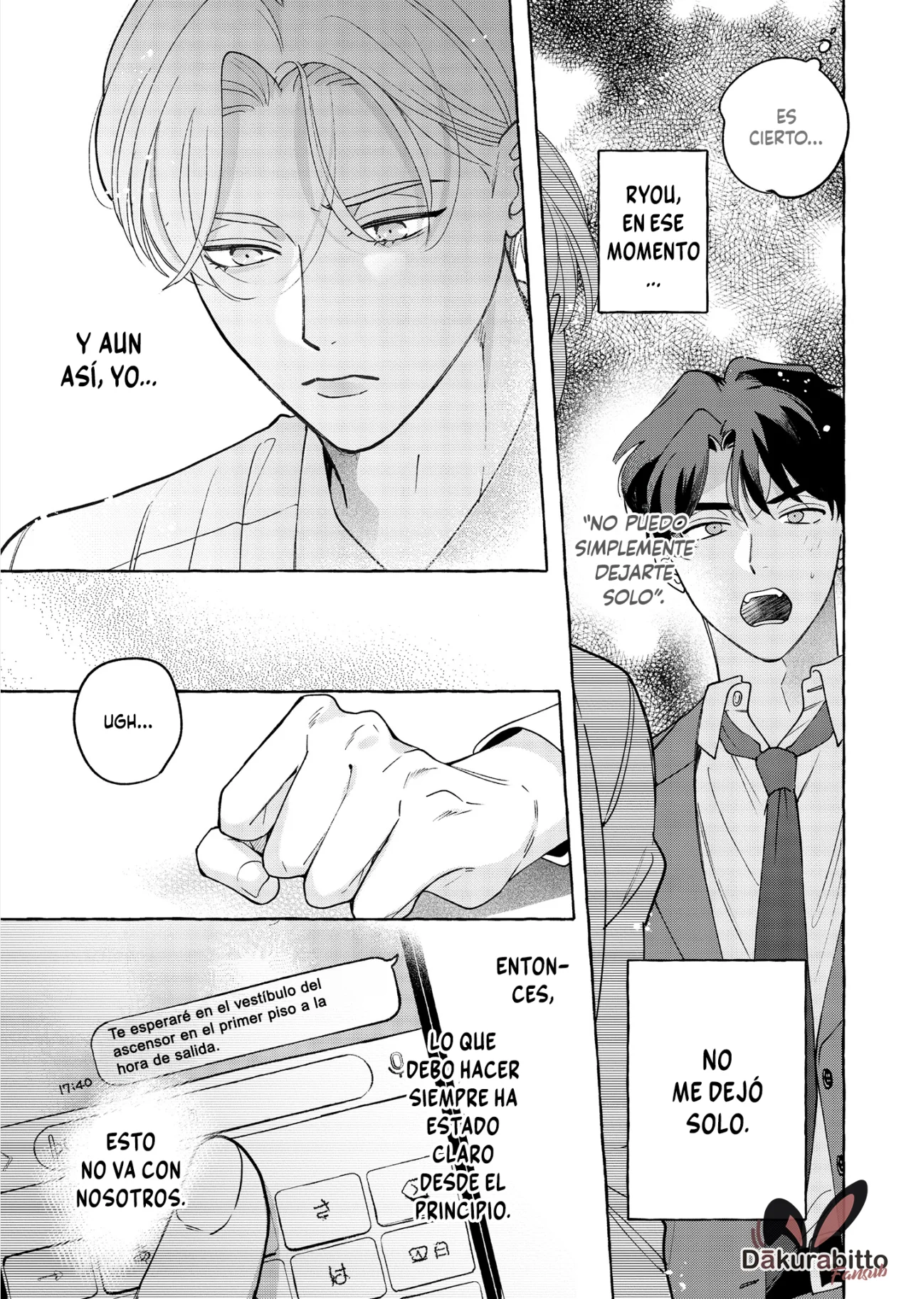 Fake Fact Lips Capítulo 12 - Page 17