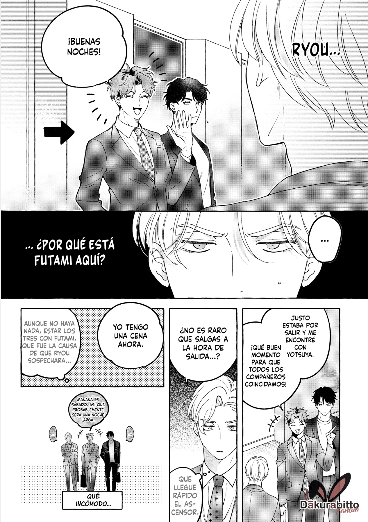Fake Fact Lips Capítulo 12 - Page 19