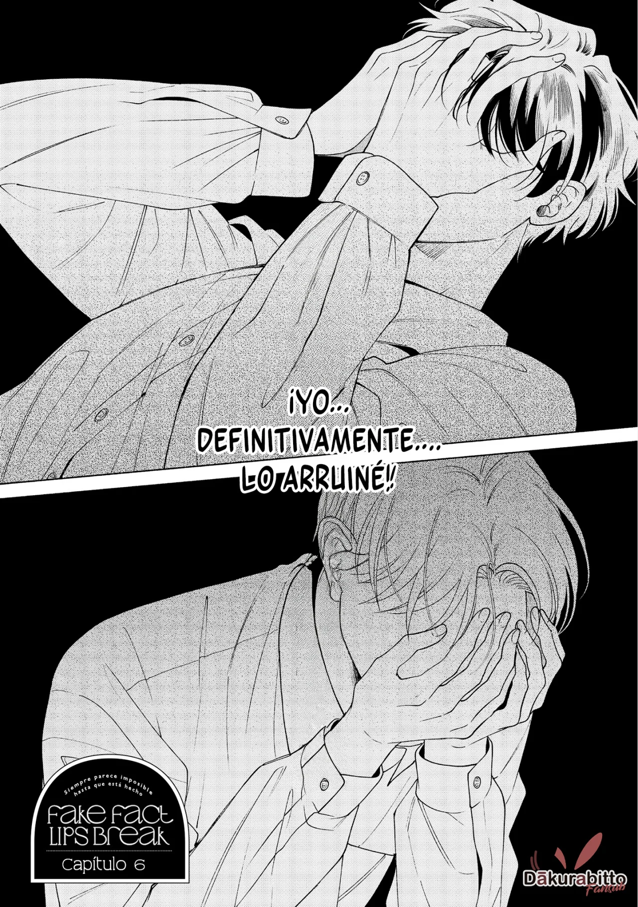 Fake Fact Lips Capítulo 12 - Page 5