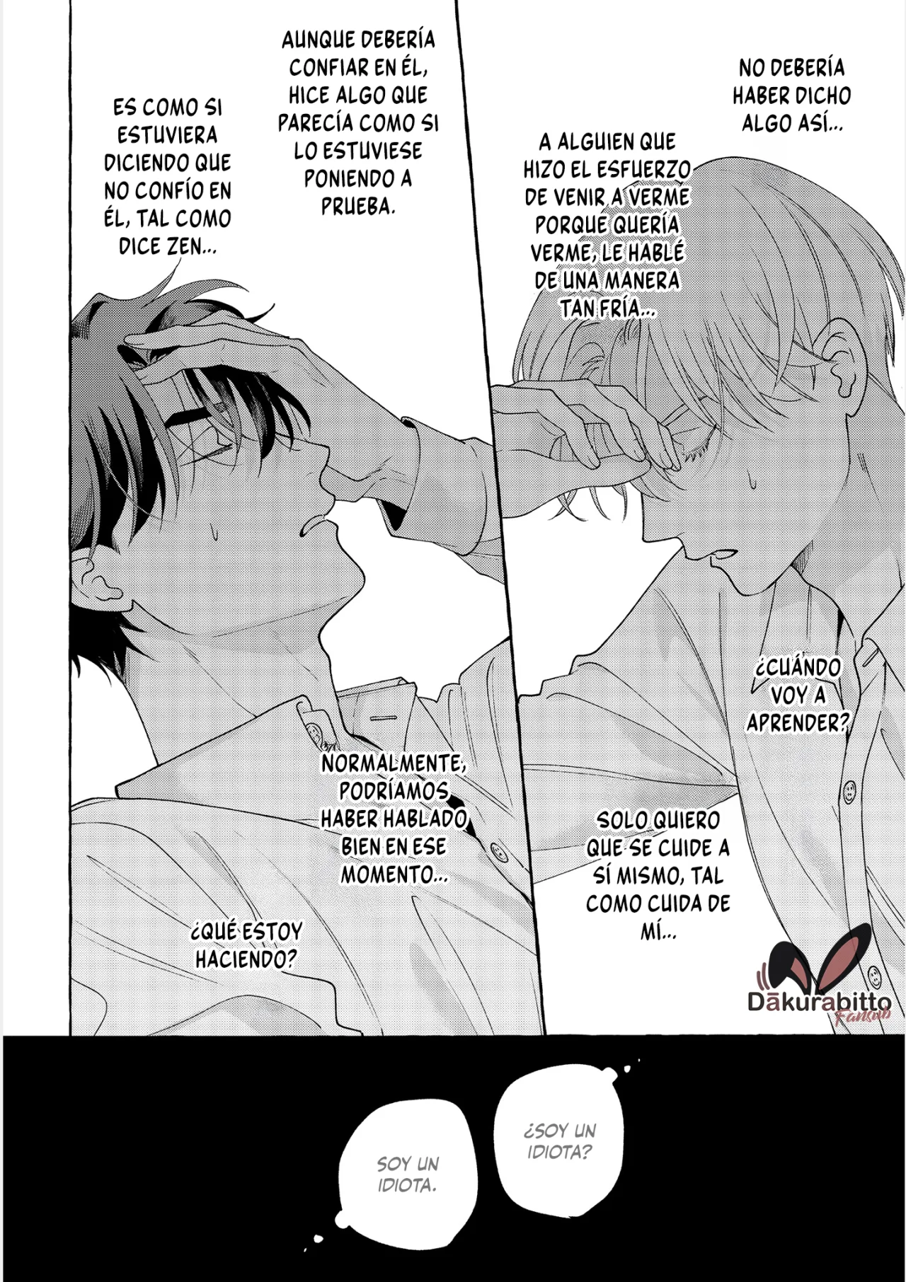 Fake Fact Lips Capítulo 12 - Page 6