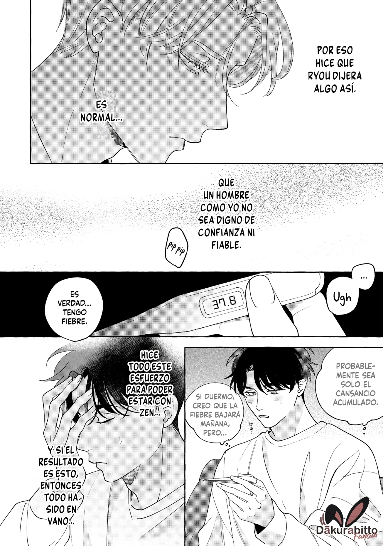 Fake Fact Lips Capítulo 12 - Page 8