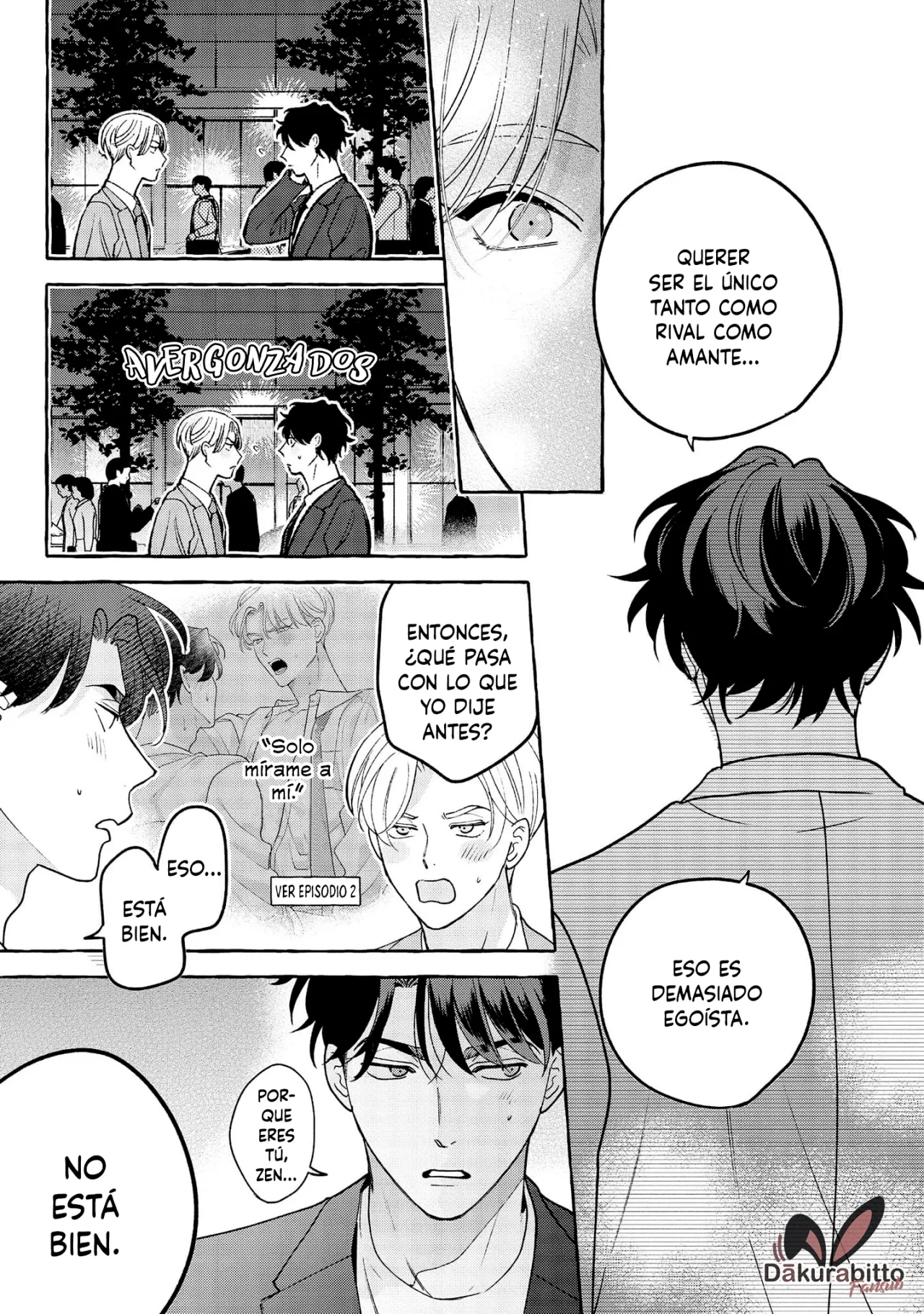 Fake Fact Lips Capítulo 13 - Page 12