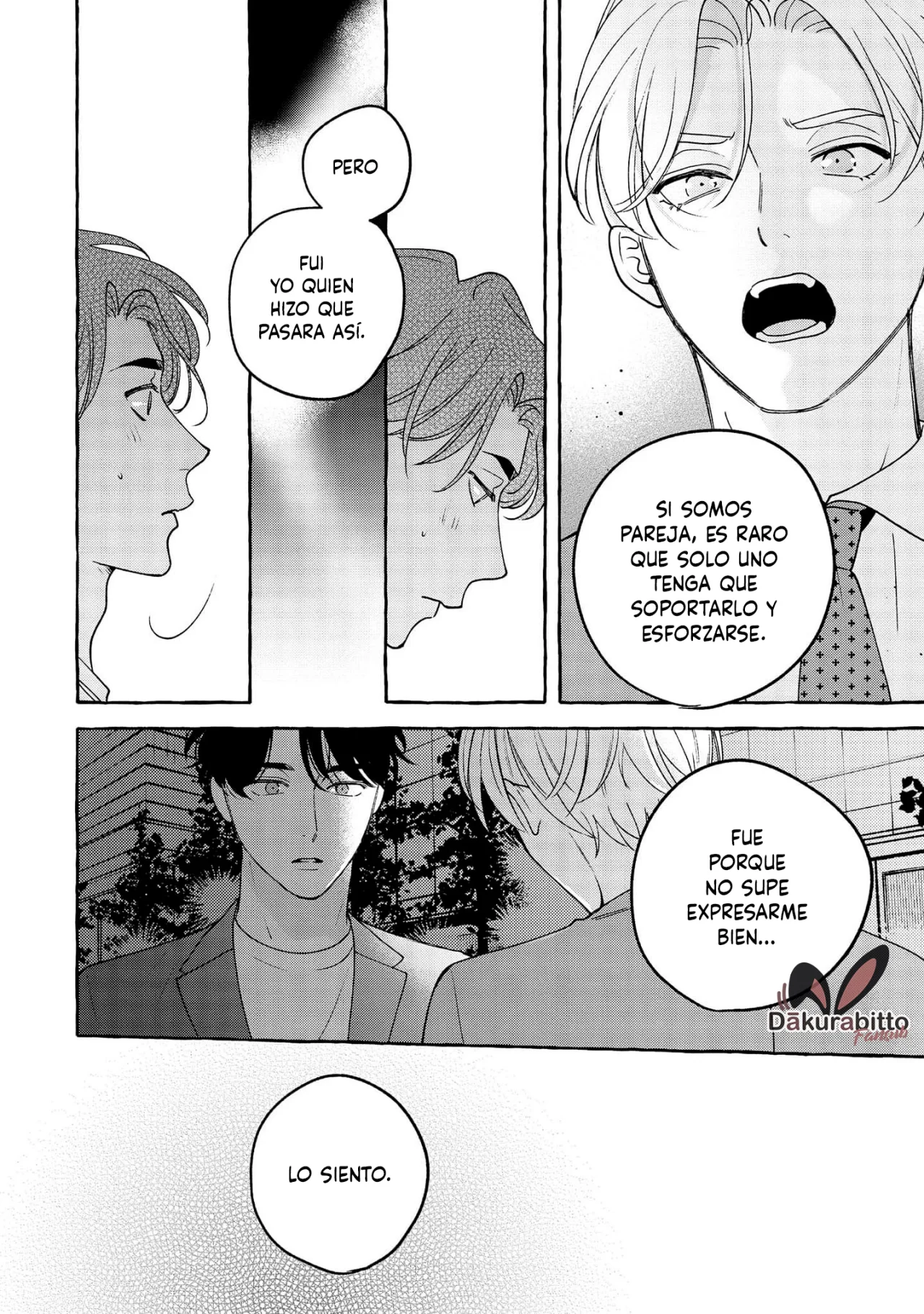 Fake Fact Lips Capítulo 13 - Page 13