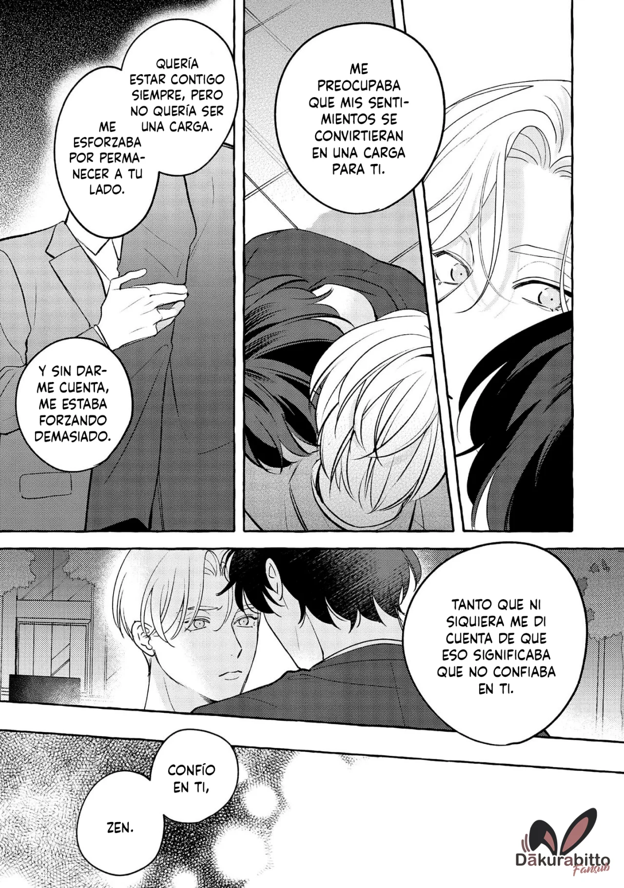 Fake Fact Lips Capítulo 13 - Page 16