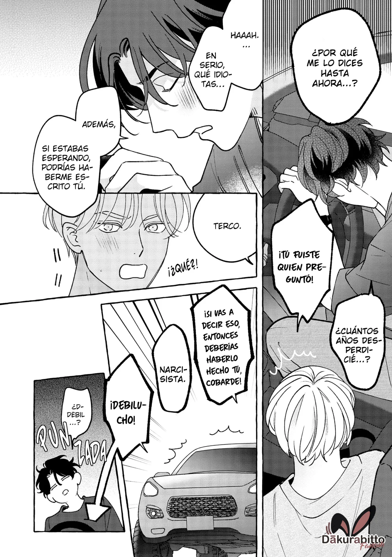 Fake Fact Lips Capítulo 14 - Page 14