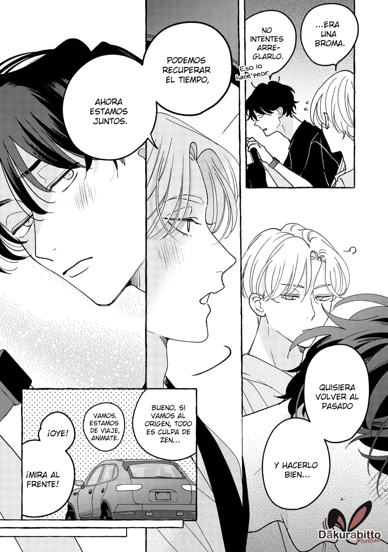 Fake Fact Lips Capítulo 14 - Page 15