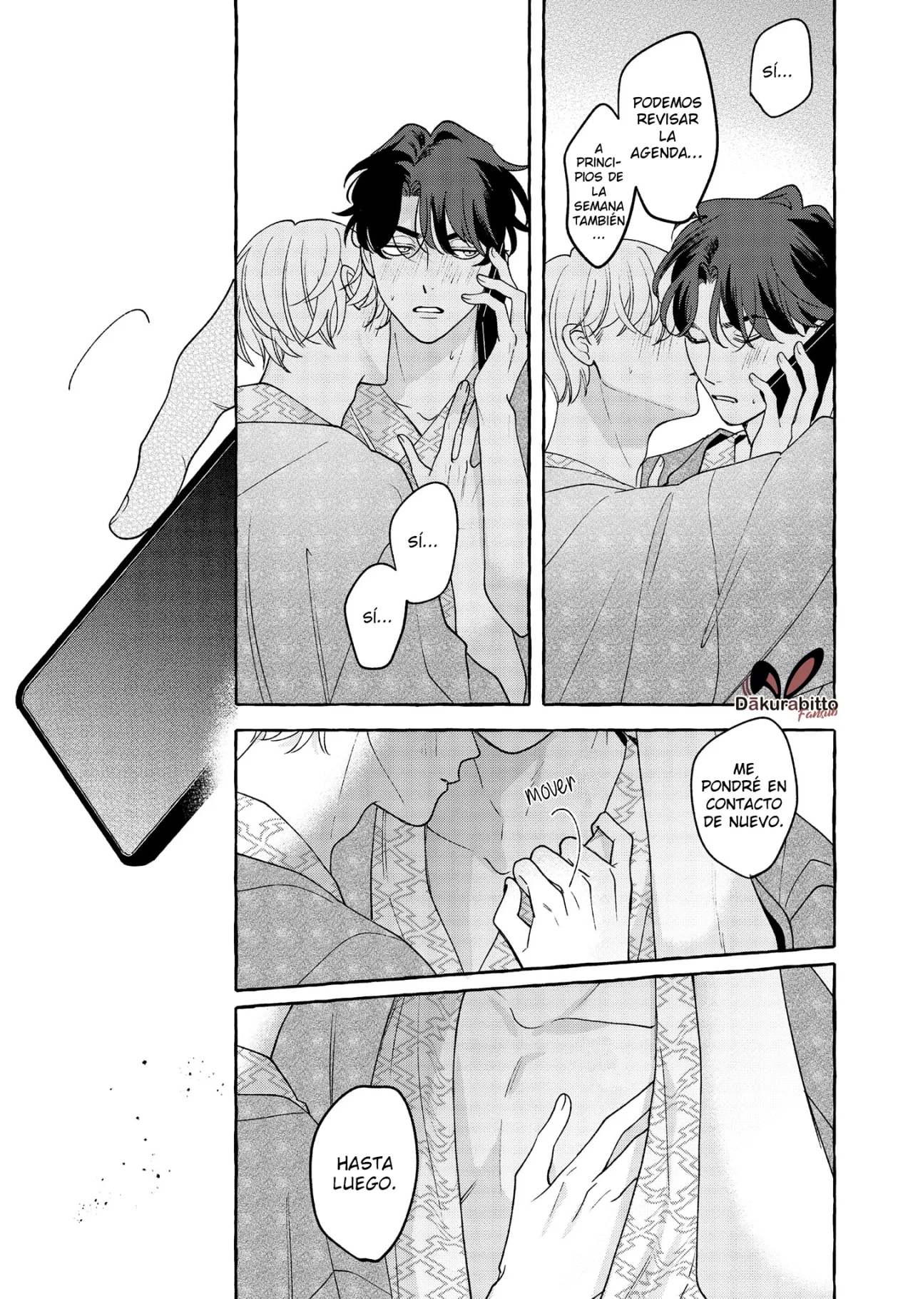 Fake Fact Lips Capítulo 15 - Page 17