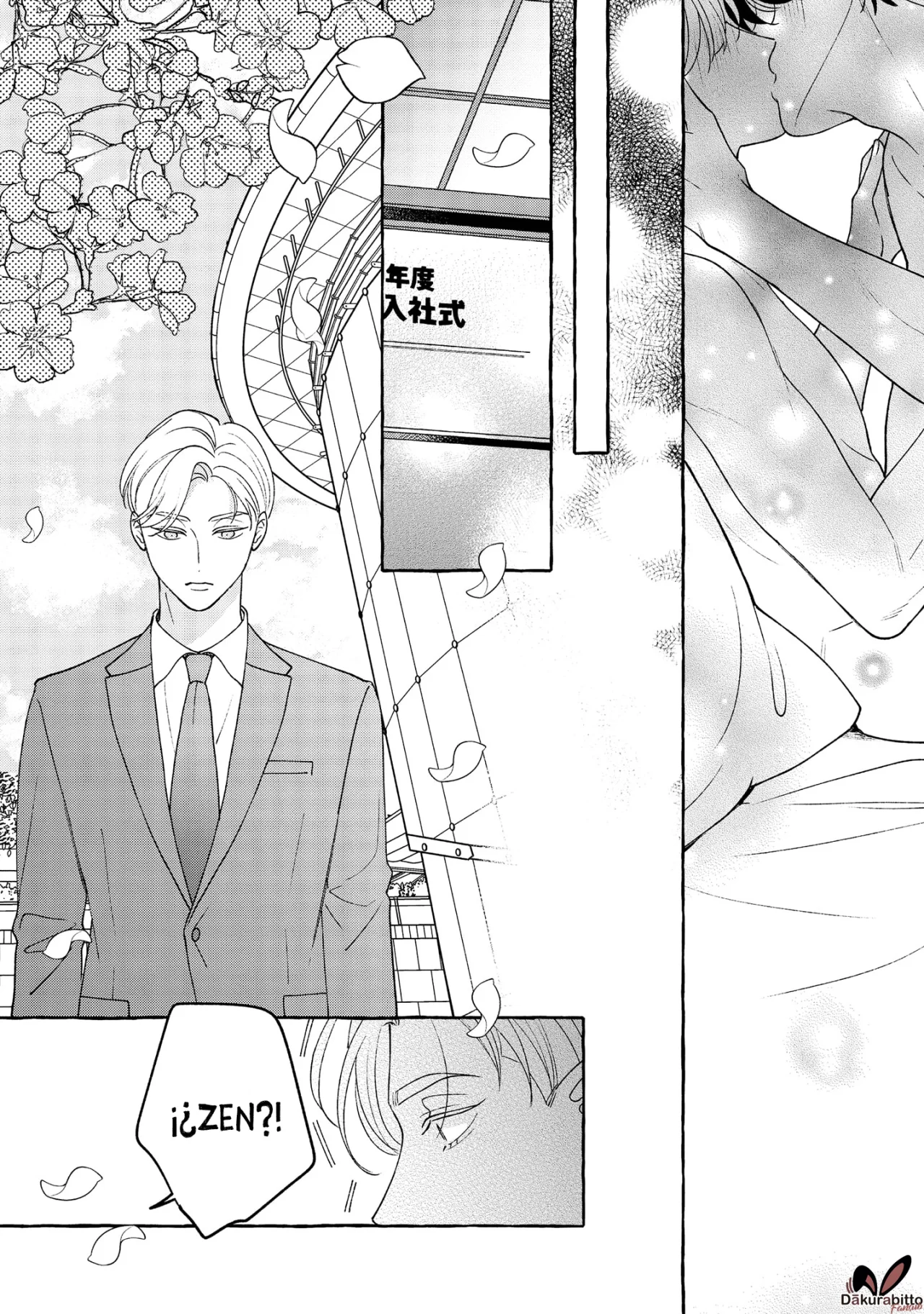 Fake Fact Lips Capítulo 15 - Page 40