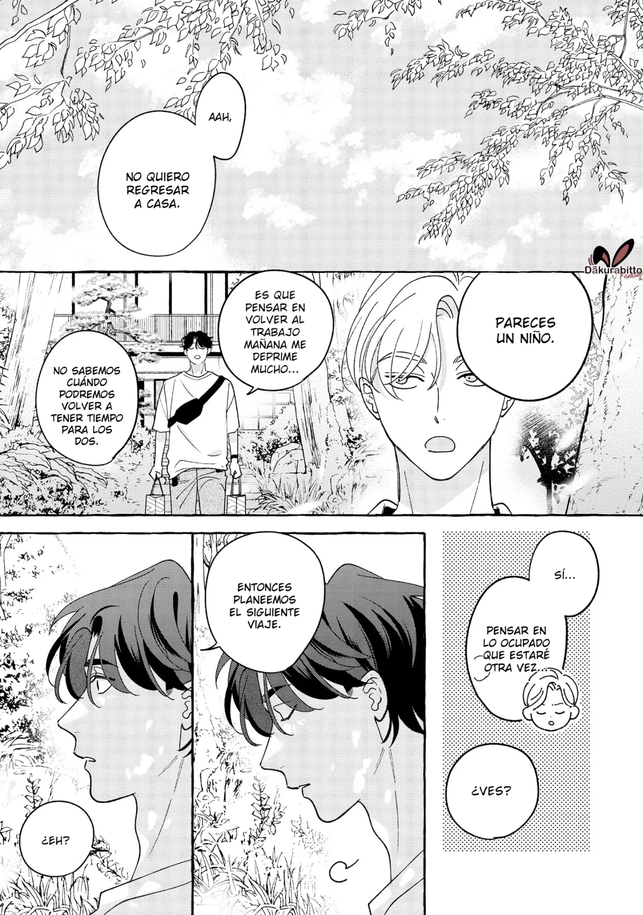 Fake Fact Lips Capítulo 15 - Page 43