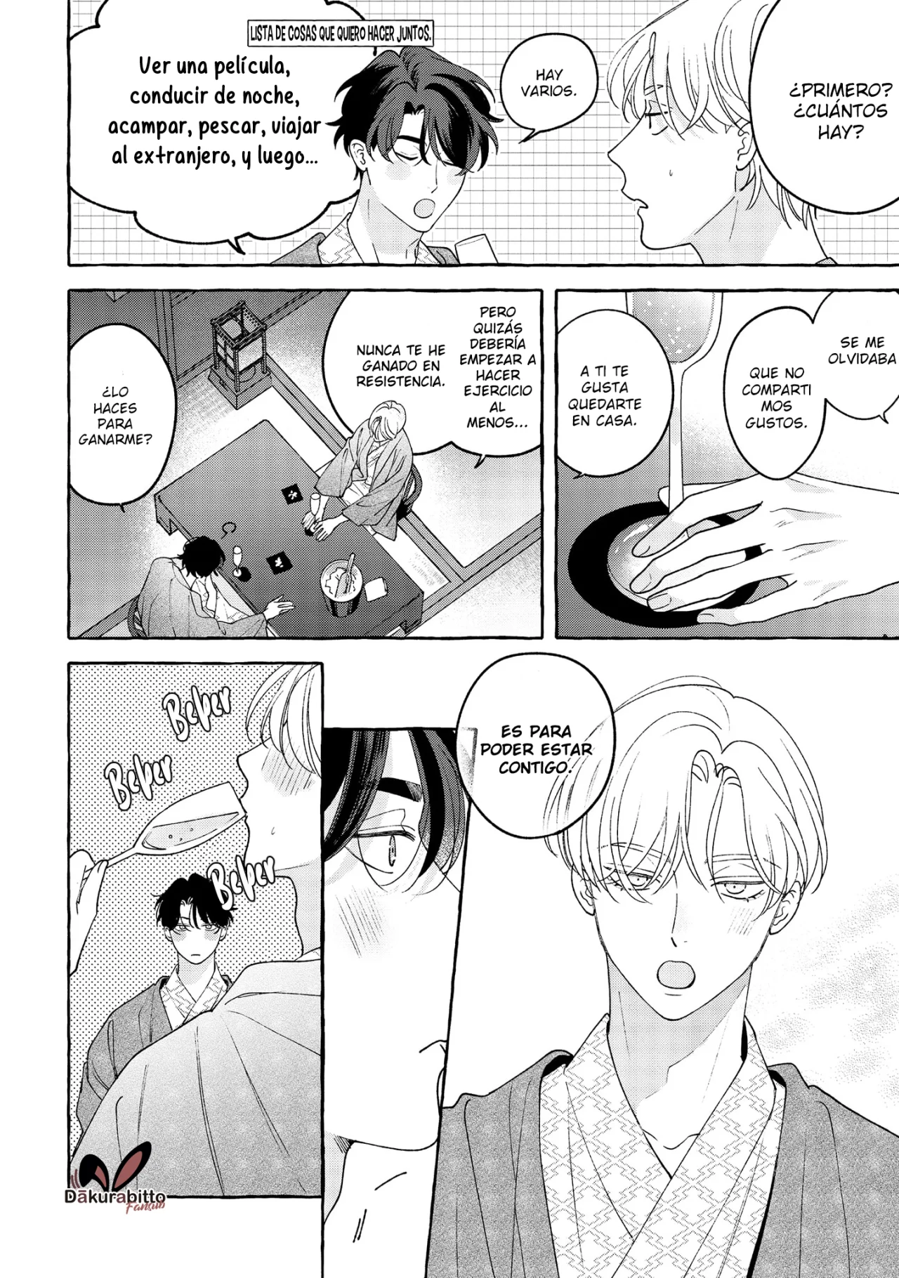 Fake Fact Lips Capítulo 15 - Page 6