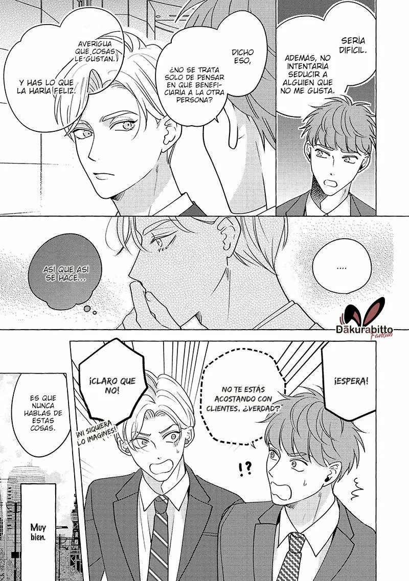 Fake Fact Lips Capítulo 2 - Page 13