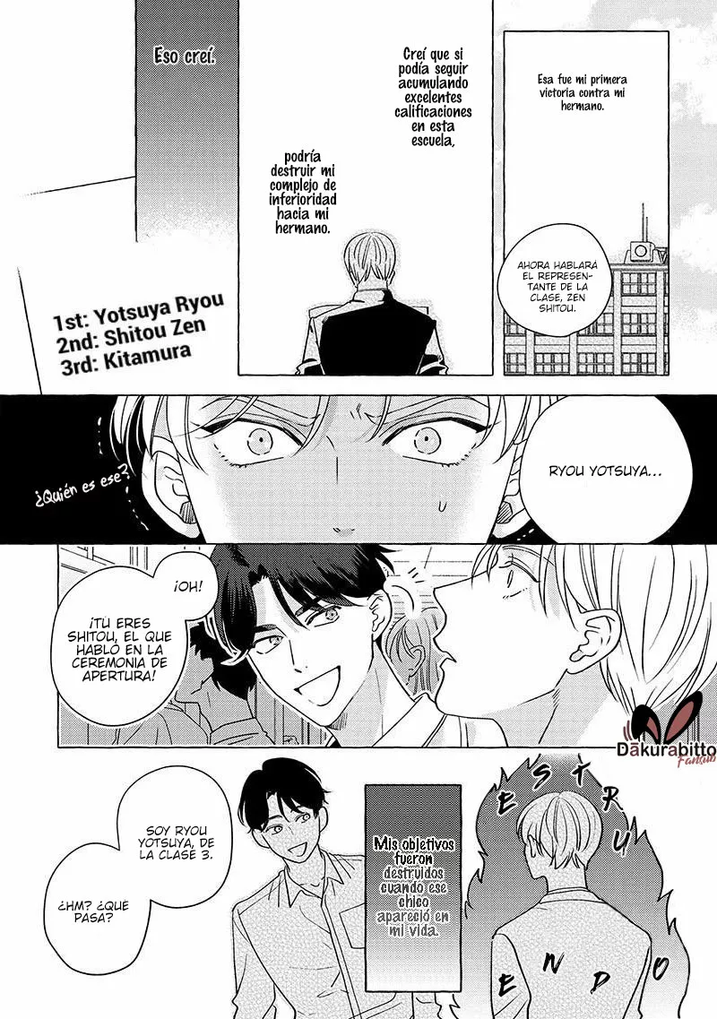 Fake Fact Lips Capítulo 2 - Page 4