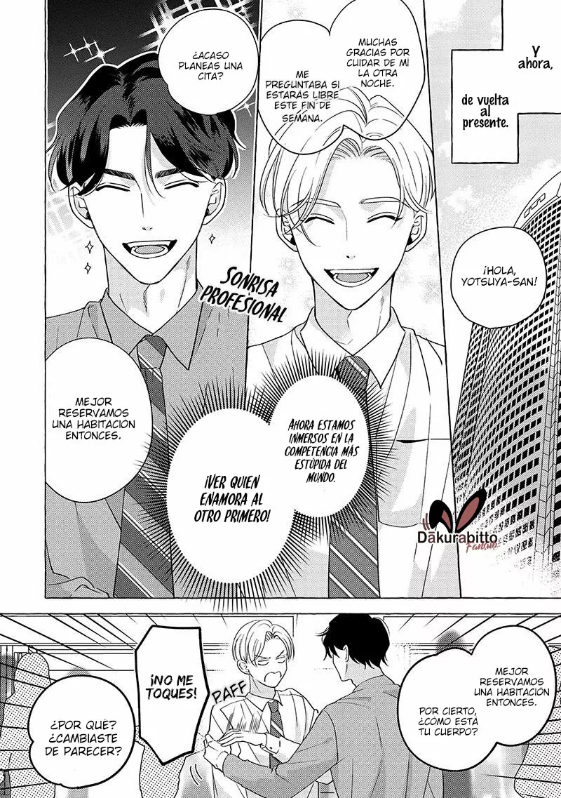 Fake Fact Lips Capítulo 2 - Page 6