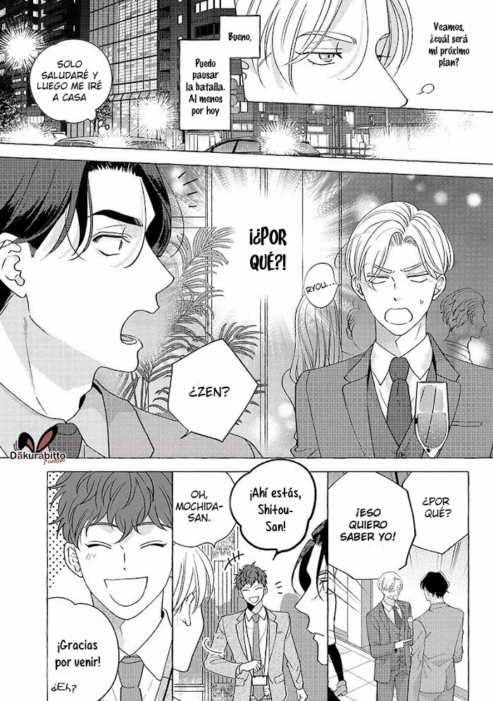 Fake Fact Lips Capítulo 3 - Page 12