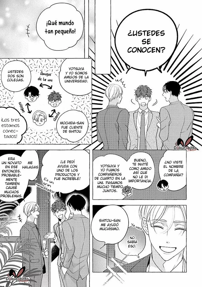 Fake Fact Lips Capítulo 3 - Page 13