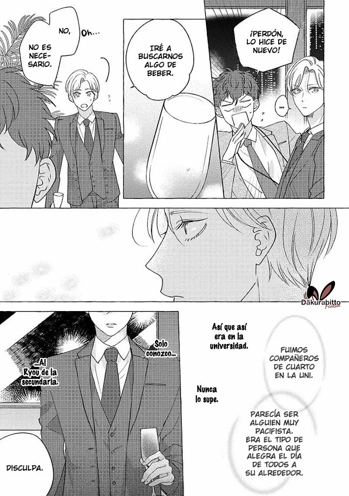Fake Fact Lips Capítulo 3 - Page 17