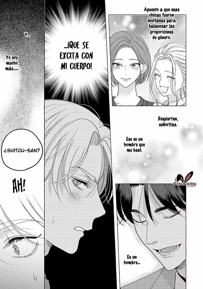 Fake Fact Lips Capítulo 3 - Page 19