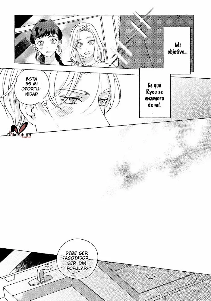 Fake Fact Lips Capítulo 3 - Page 21