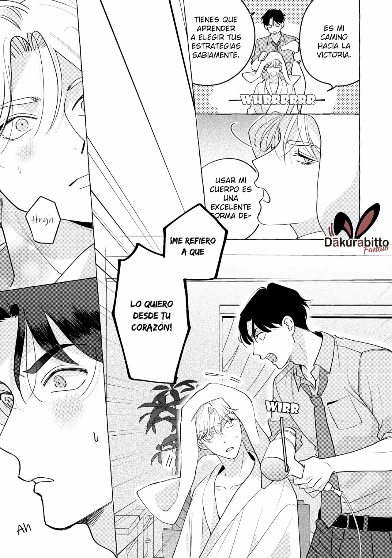 Fake Fact Lips Capítulo 4 - Page 15